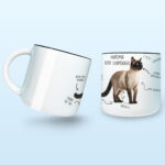 Kubek z kotem syjamski